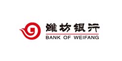 濰坊銀行